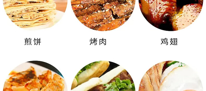 九阳（Joyoung）煎烤机多功能家用电饼铛家用JK30-K10 金色
