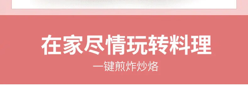 九阳（Joyoung）煎烤机多功能家用电饼铛家用JK30-K10 金色