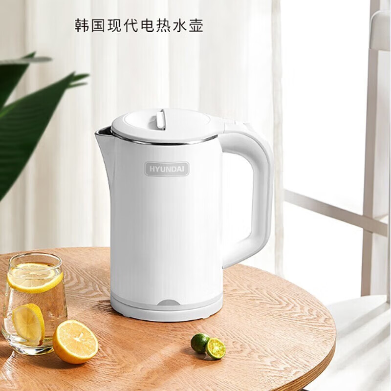 韩国现代（HYUDNAI）电热水壶电水壶热水壶电热水壶304不锈钢1.8L容量暖水壶烧水壶QC-SH1821A白色