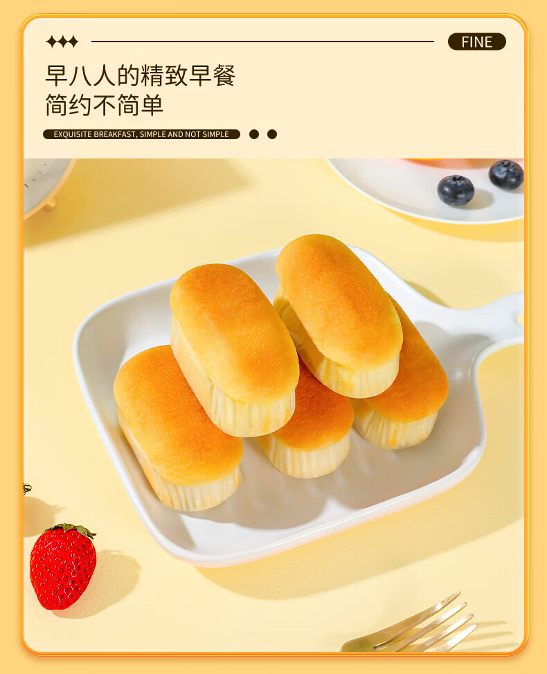 达利园软面包香橙味5斤箱装年货礼盒点心千层代餐早餐面包小吃甜品