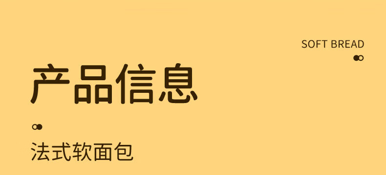 达利园软面包香橙味5斤箱装年货礼盒点心千层代餐早餐面包小吃甜品