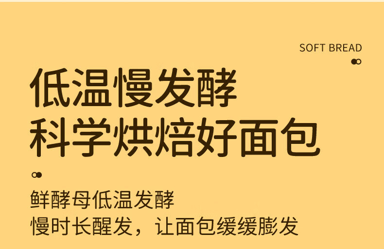 达利园软面包香橙味5斤箱装年货礼盒点心千层代餐早餐面包小吃甜品