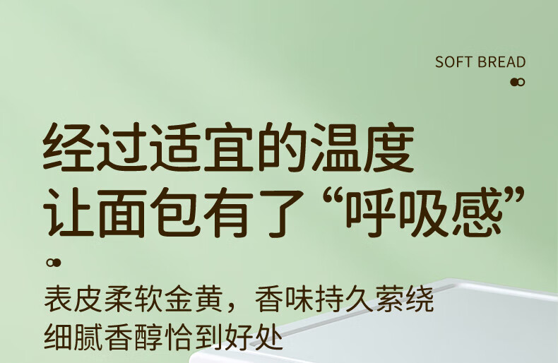 达利园软面包香橙味5斤箱装年货礼盒点心千层代餐早餐面包小吃甜品