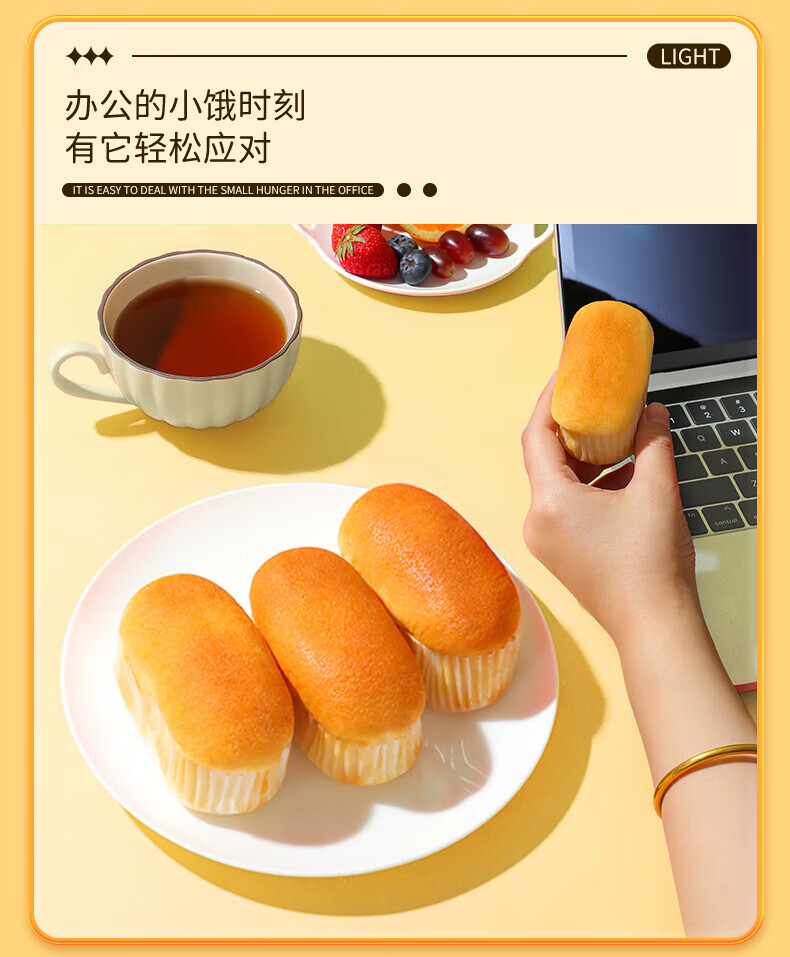 达利园软面包香橙味5斤箱装年货礼盒点心千层代餐早餐面包小吃甜品