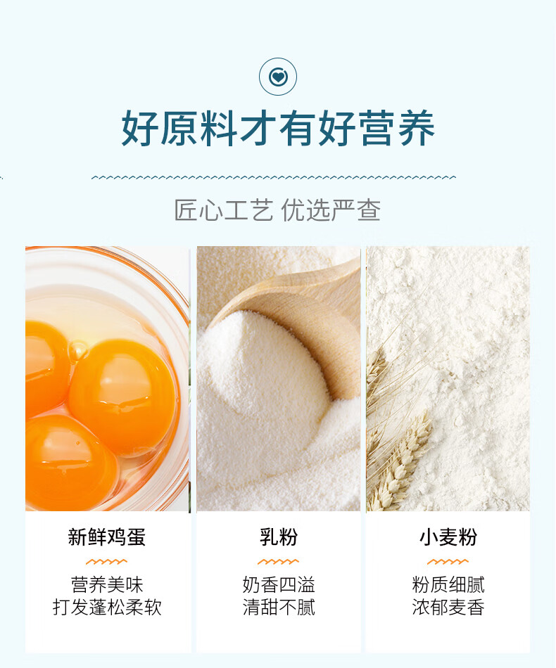 达利园菠萝包600g整箱装 早餐手撕面包代餐休闲零食年货礼盒