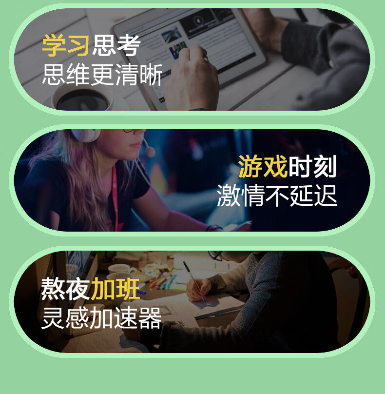 景兰 85% 新鲜萃取冻干意式咖啡 12罐 盒装