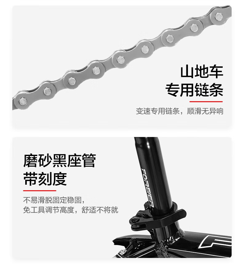 永久 自行车男女26寸铝合金山地车24变速学生成人带车蓝城市通勤单车 24速26寸铝架 黑红