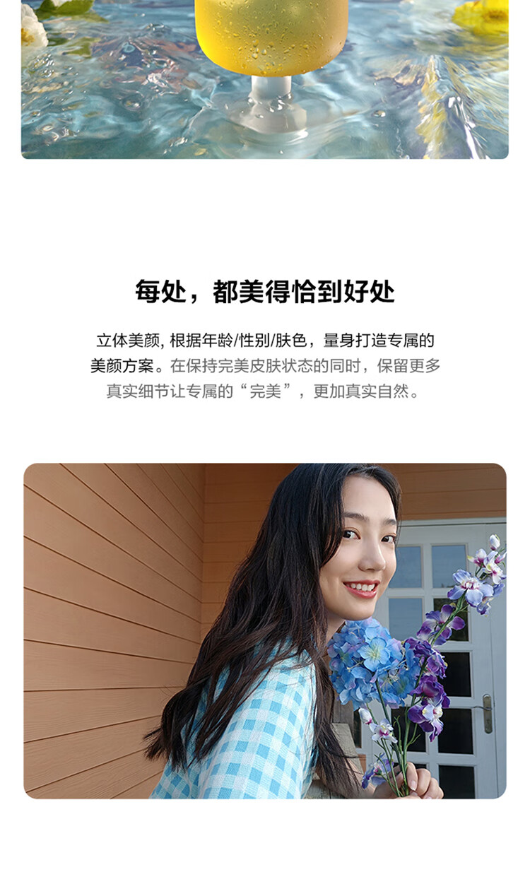 华为（HUAWEI）智选 麦芒 11 5G全网通 22.5W快充 6000mAh智能续航 6.75英寸 8GB+256GB 星海幽蓝