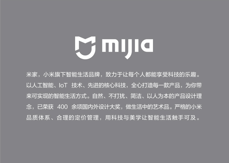 小米 米家保温杯弹盖版 白色 旋薄工艺轻量化内胆高亮点解饮水口可拆卸清洗茶漏功能长效保温保冷