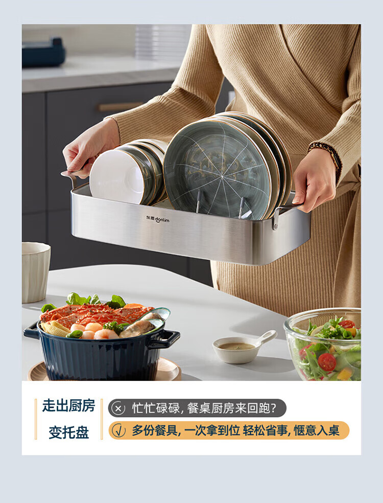 DonLim消毒柜 家用台式餐具碗筷消毒器 桌面小型消毒烘干柜 DL-1242 静谧蓝