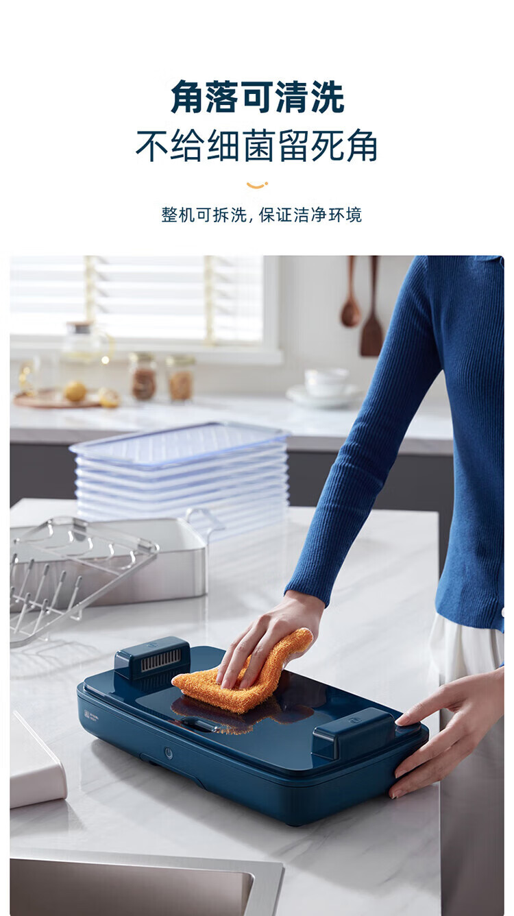 DonLim消毒柜 家用台式餐具碗筷消毒器 桌面小型消毒烘干柜 DL-1242 静谧蓝
