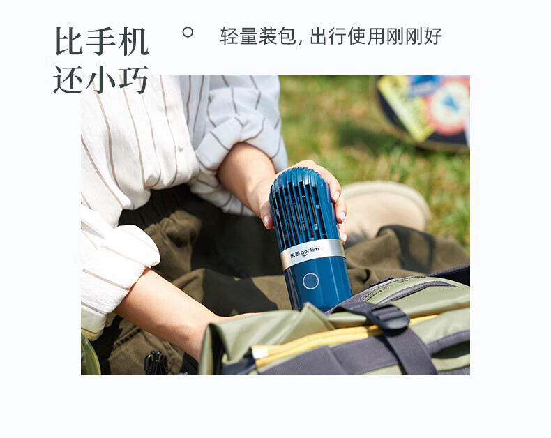 DonLim胶囊果蔬清洗机家用洗菜机净化机器神器 无线便携DL-1212静谧蓝