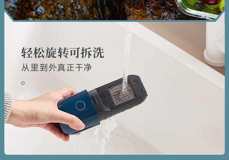 DonLim胶囊果蔬清洗机家用洗菜机净化机器神器 无线便携DL-1212静谧蓝