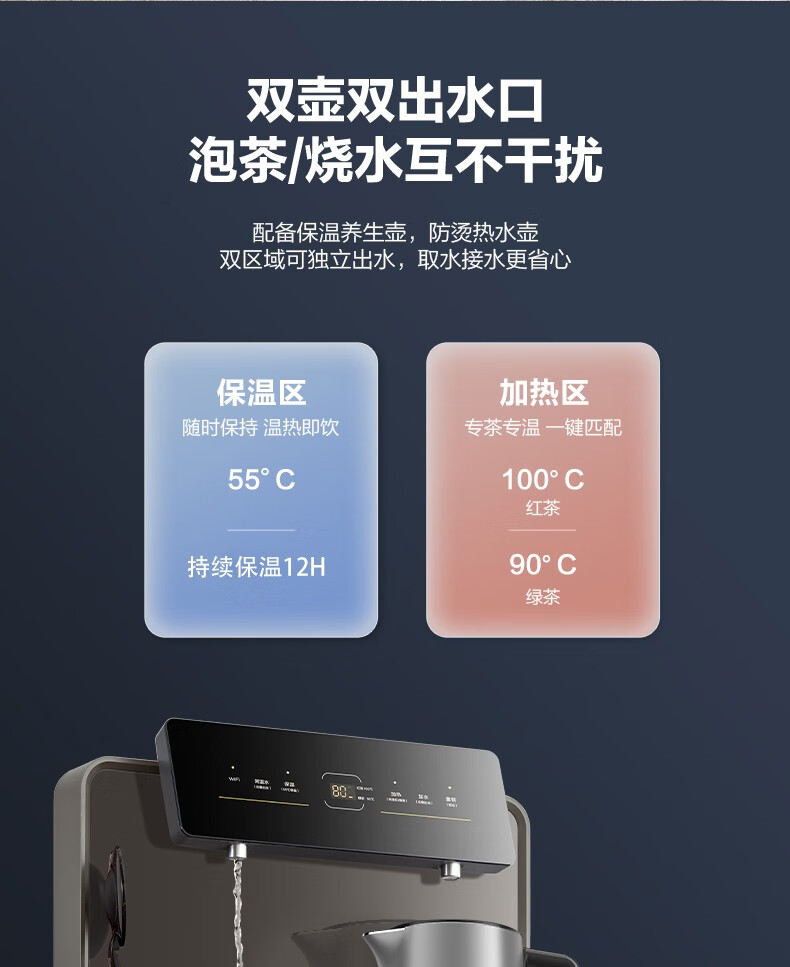 Midea美的茶吧机家用全自动上水高端智能水吧饮水机下置式桶装水一体柜YR1620S-X极光