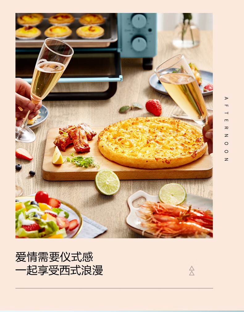 美的（Midea）电烤箱家用多功能电烤箱 25L 机械式操控 上下独立控温 PT2531（浅蓝）专业烘焙