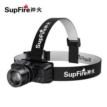 神火（SupFire） 超长续航夜 强光超亮   应急  HL50