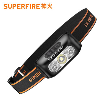 神火（SupFire）感应头灯 头戴式强光头灯夜钓 专用充电 超亮LED HL05-E