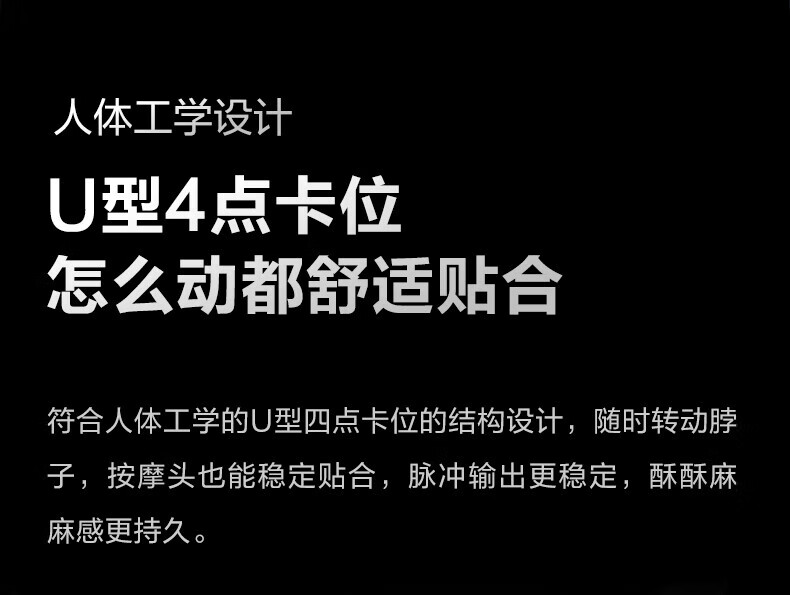 SKG颈椎按摩器按摩仪肩颈按摩器电脉冲护颈仪京东小家智能生态 4098蓝牙款