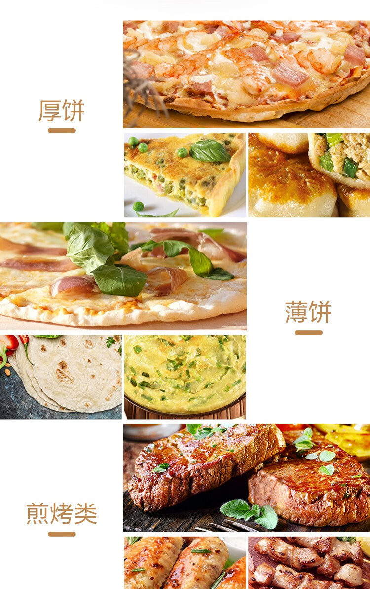 Midea美的电饼铛家用双面加热煎饼机早餐机 可拆洗多功能薄饼机 速脆技术煎烤机 MC-JS3406