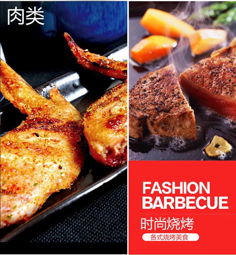 利仁（Liven）电饼铛家用双面加热 烙饼机 煎饼锅 LR-FD3401