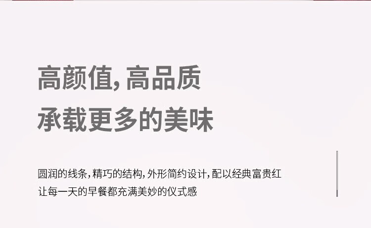 利仁（Liven）三明治机 家用 早餐机 华夫饼机 迷你轻食机 LPSM-12