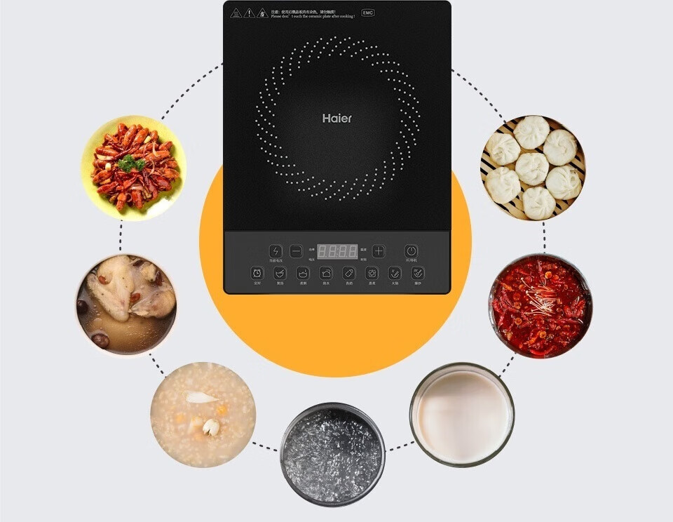 海尔（Haier）电磁炉 2100W大功率 按键调节耐用面板 家用电磁灶火锅炉C21-CK36