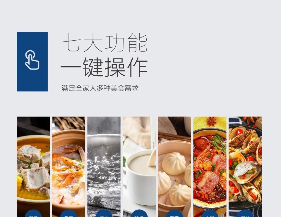 海尔（Haier）电磁炉 2100W大功率 按键调节耐用面板 家用电磁灶火锅炉C21-CK36