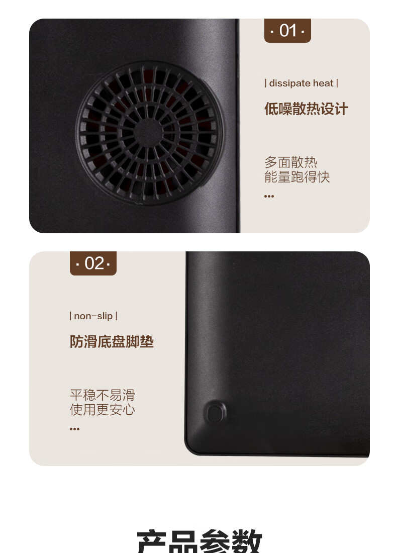 Midea美的电磁炉MC-CL22M1-708