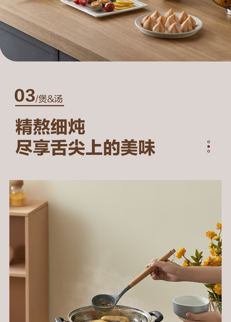 Midea美的电磁炉MC-CL22M1-708