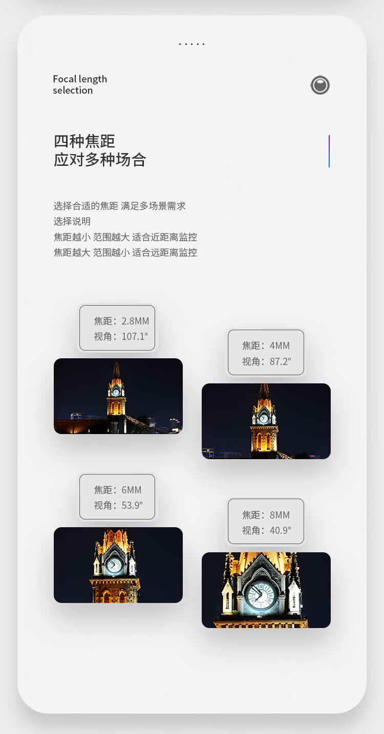海康威视（HIKVISION） 监控摄像头 200万poe星光夜视防水 智能高清手机远程可录音DS-2CD3326WDV3-I 4mm