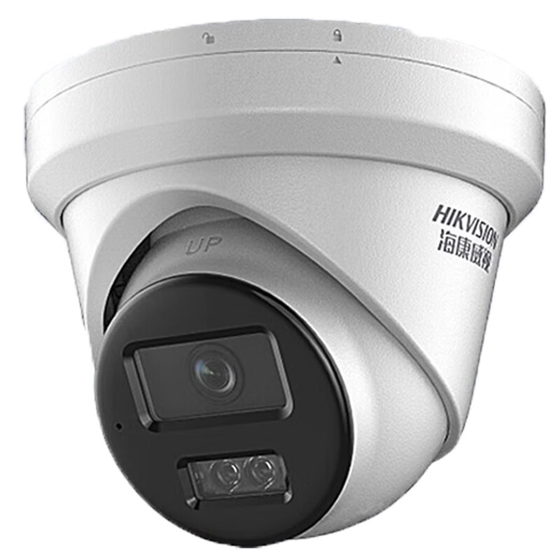 海康威视（HIKVISION） 监控摄像头 200万poe星光夜视防水 智能高清手机远程可录音DS-2CD3326WDV3-I 4mm
