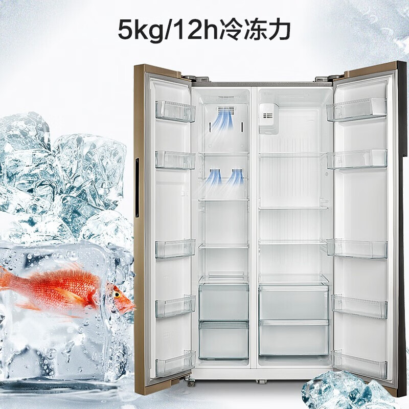 Midea对开门双开门527升超大容量风冷养鲜节能省电家用电冰箱BCD-527WKM(ZG)芙蓉金