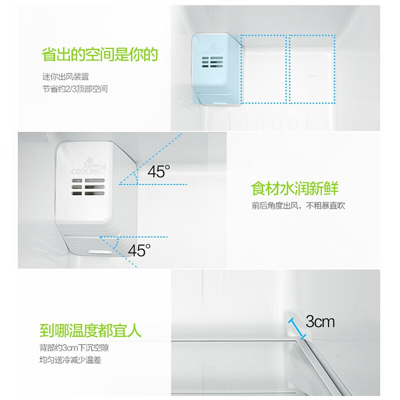 Midea对开门双开门527升超大容量风冷养鲜节能省电家用电冰箱BCD-527WKM(ZG)芙蓉金