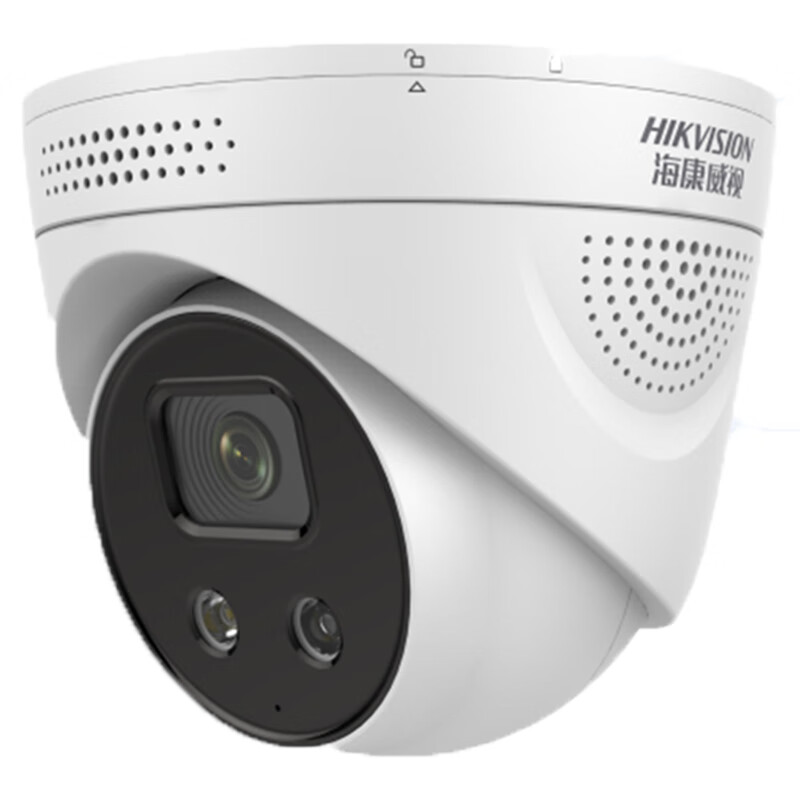 海康威视（HIKVISION） 监控器摄像头 400万星光夜视智能警戒手机远程高清录音防水 DS-2CD3346FWDA3-I 4mm