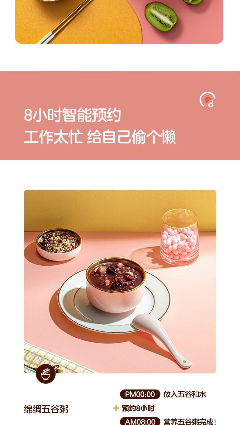 Midea美的电饭煲家用3L智能预约简约饭煲柴火饭多功能电饭锅小型迷你煮饭锅 精巧容量 MB-FB30M161