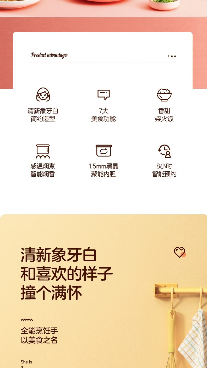 Midea美的电饭煲家用3L智能预约简约饭煲柴火饭多功能电饭锅小型迷你煮饭锅 精巧容量 MB-FB30M161