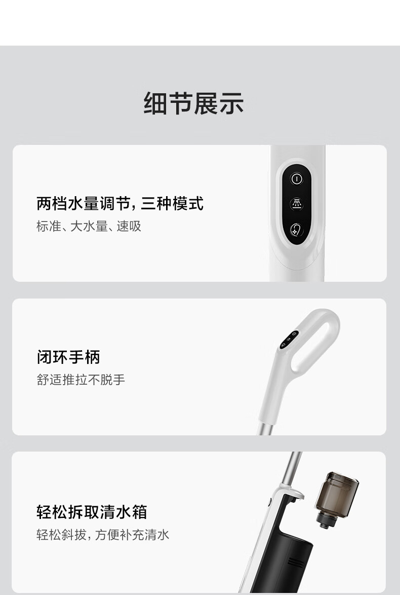 Midea 深度清洁无尘感洗地机X7 吸拖洗扫地一体家用手持无线吸尘器2.0 电动拖把 手持无线清洁机
