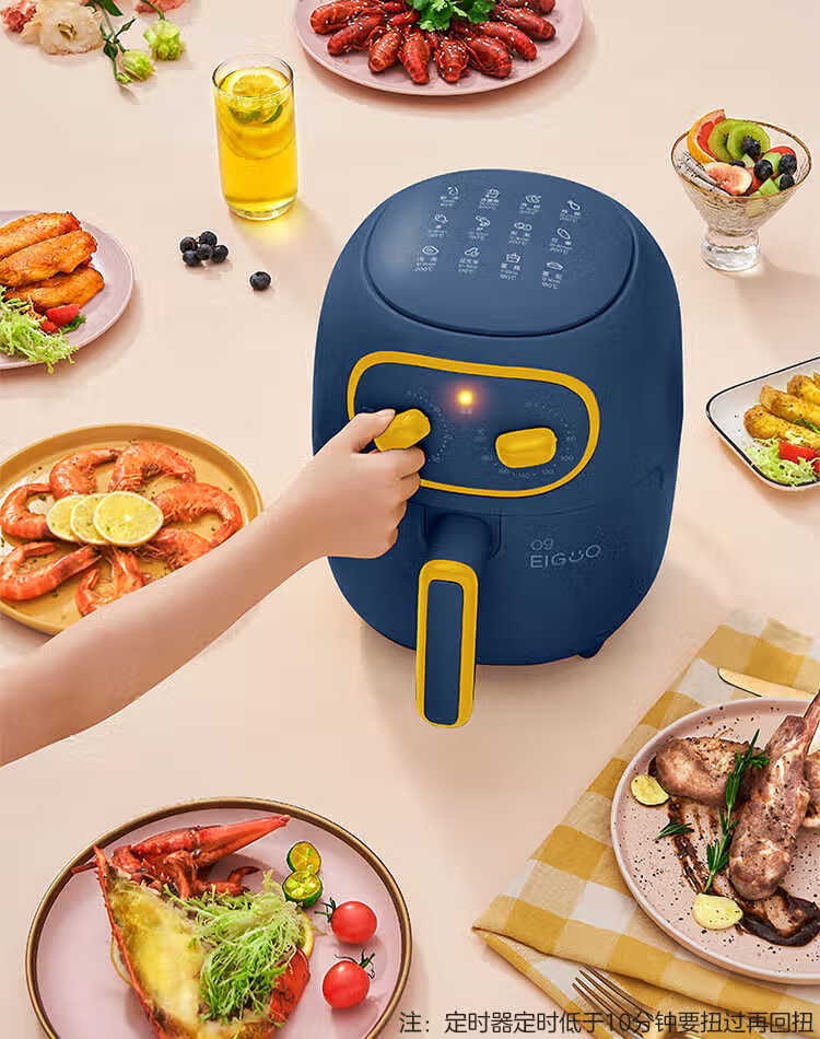 美的（Midea）MF-KZ30E206空气炸锅无油煎炸3升高温大容量多功能薯条鸡腿美食