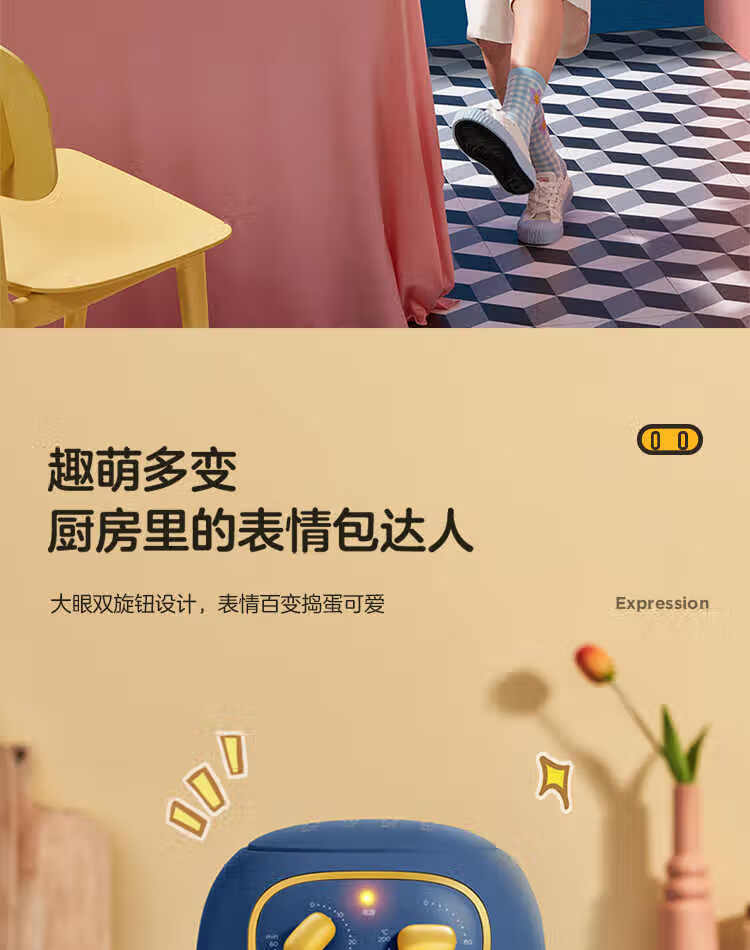 美的（Midea）MF-KZ30E206空气炸锅无油煎炸3升高温大容量多功能薯条鸡腿美食