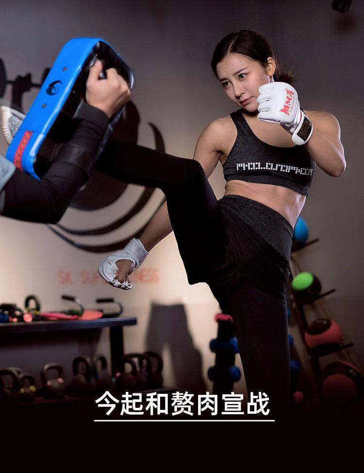 好体知(bodivis) 智能体脂秤 体重秤 家用电子秤 APP蓝牙脂肪秤 精准测量21项人体数据 大白M1