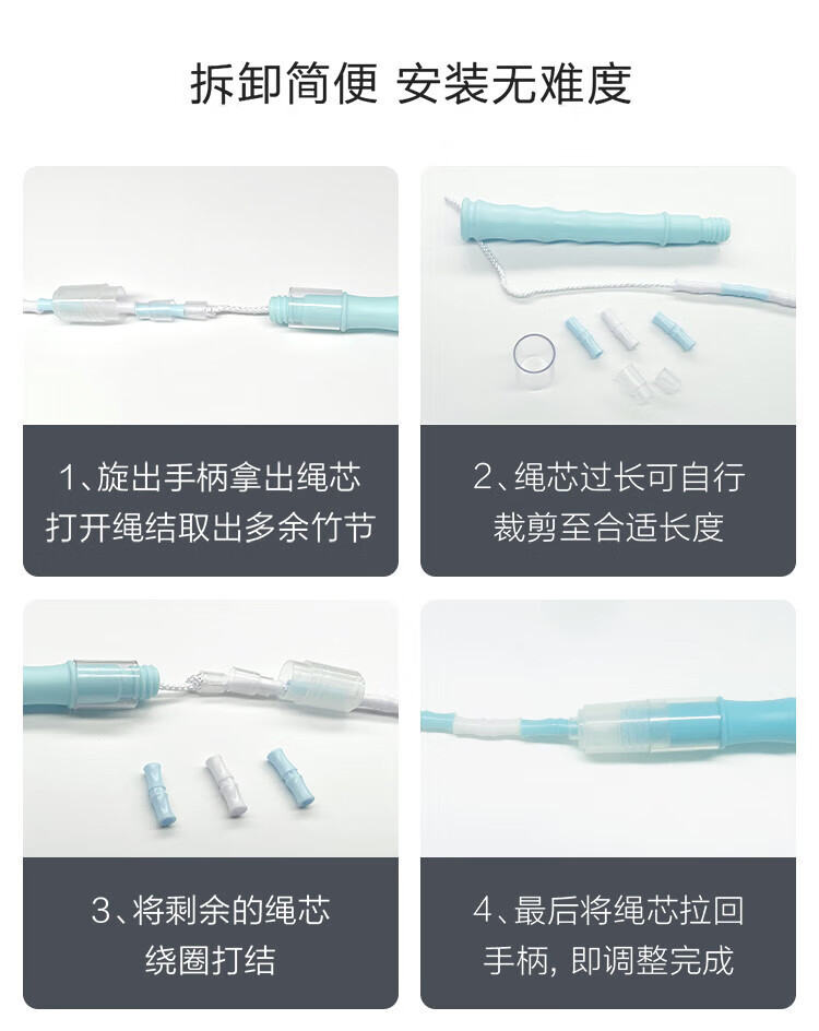 飞尔顿 竹节跳绳儿童幼儿园初学专用小学生跳绳专业绳一年级体育考试绳子 粉色
