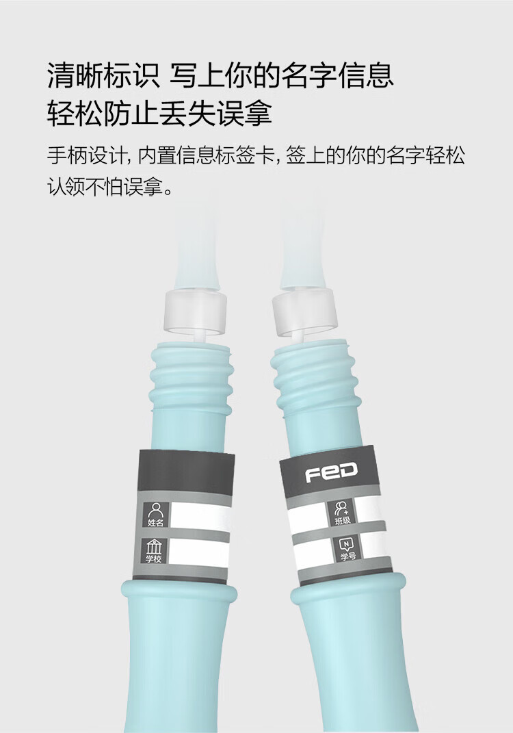 飞尔顿 竹节跳绳儿童幼儿园初学专用小学生跳绳专业绳一年级体育考试绳子 粉色