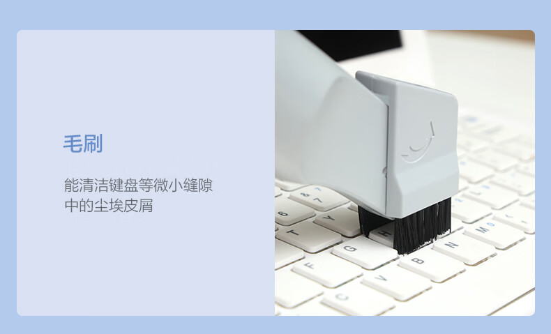 Midea  吸尘器SK8