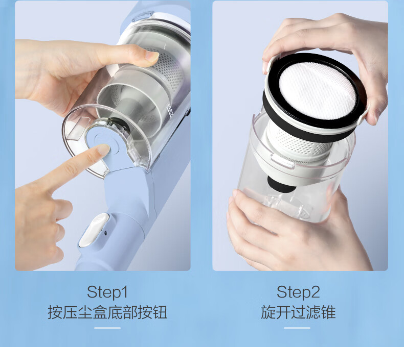 Midea  吸尘器SK8