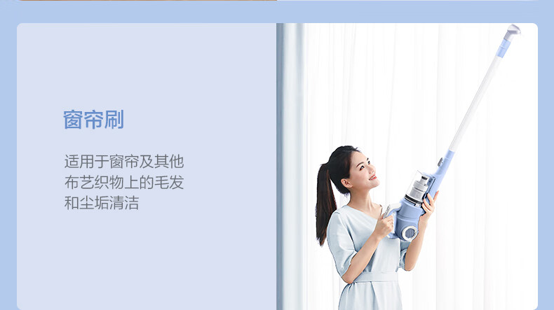 Midea  吸尘器SK8