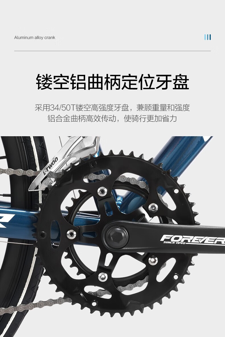 永久 公路自行车男式700C大轮组铝合金弯把公路车18速城市成人学生竞速单车 18速700C 纳多灰