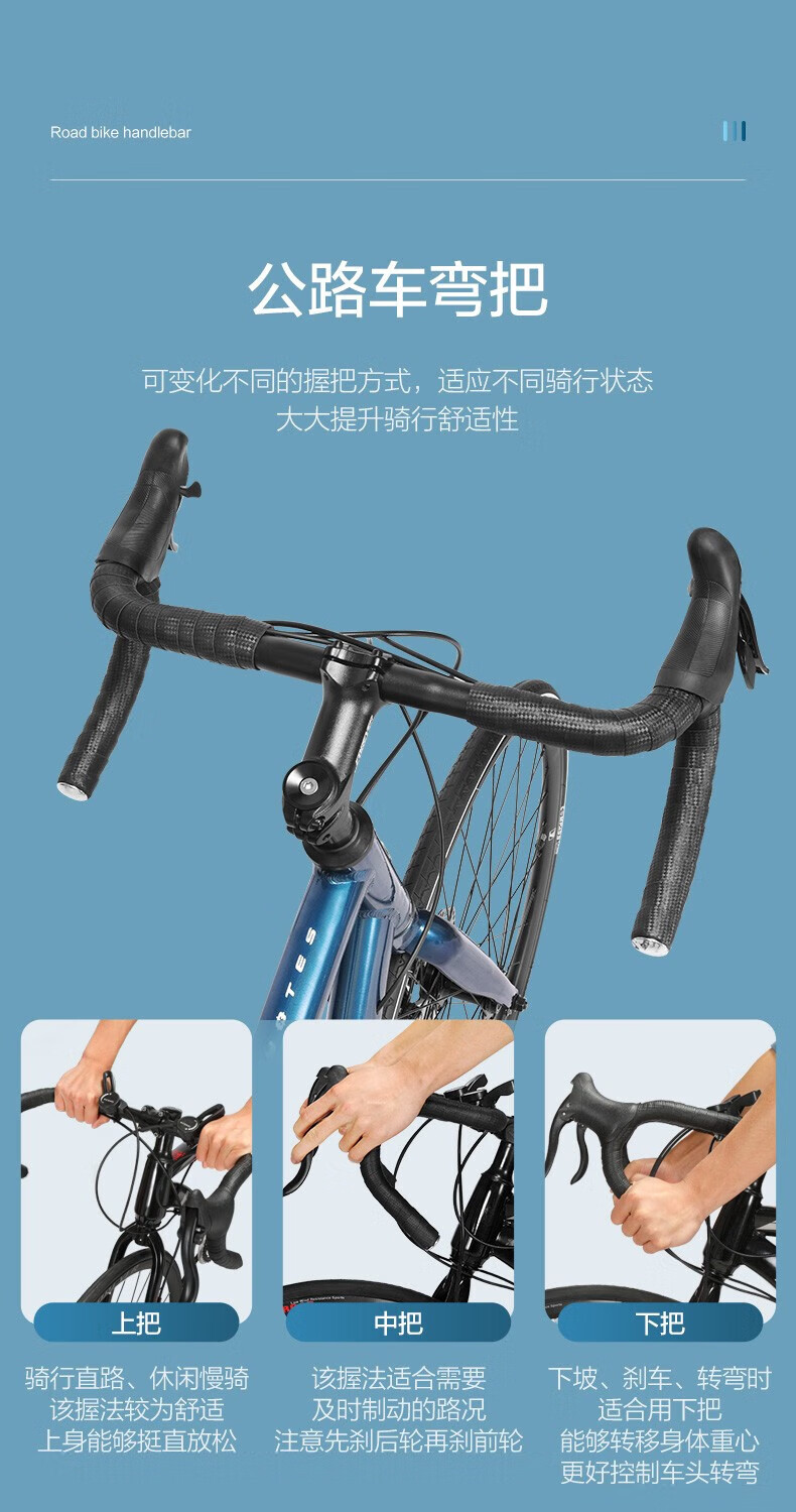 永久 公路自行车男式700C大轮组铝合金弯把公路车18速城市成人学生竞速单车 18速700C 纳多灰