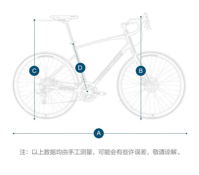 永久 公路自行车男式700C大轮组铝合金弯把公路车18速城市成人学生竞速单车 18速700C 纳多灰