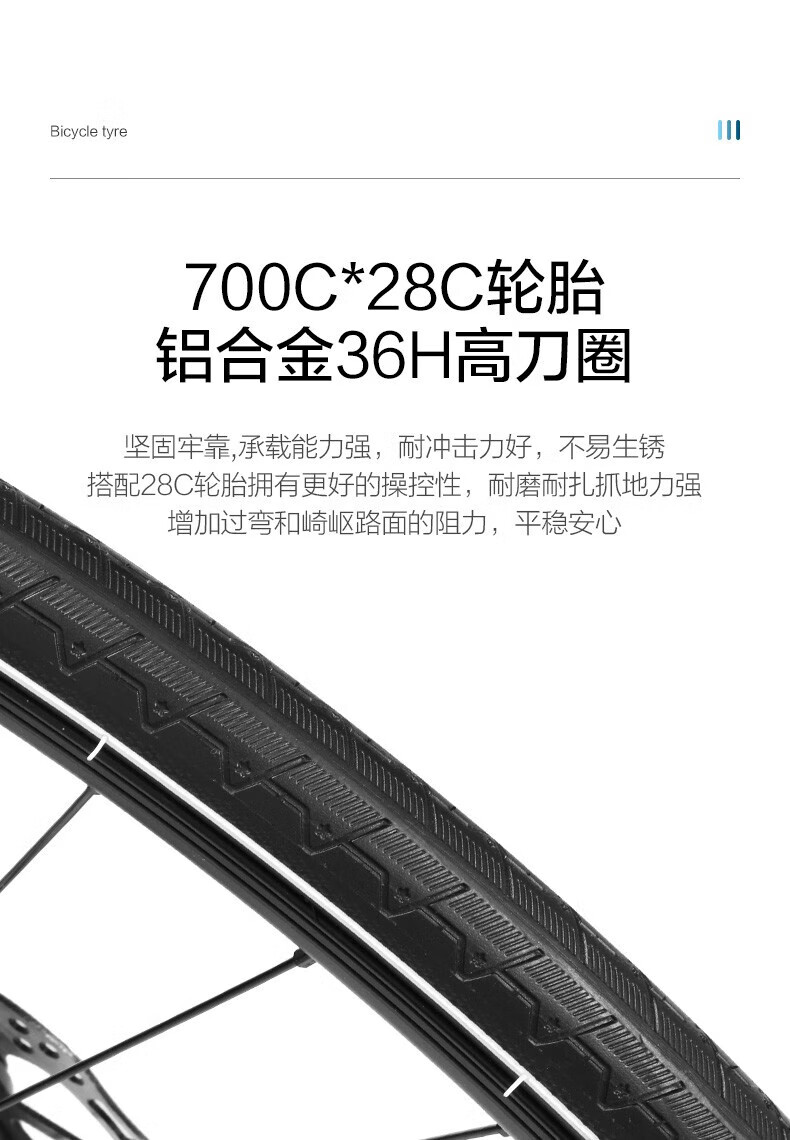 永久 公路自行车男式700C大轮组铝合金弯把公路车18速城市成人学生竞速单车 18速700C 纳多灰
