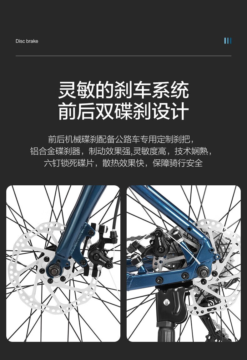 永久 公路自行车男式700C大轮组铝合金弯把公路车18速城市成人学生竞速单车 18速700C 纳多灰